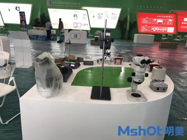 廣州明美助力農業(yè)發(fā)展|第十六屆廣東種業(yè)博覽會