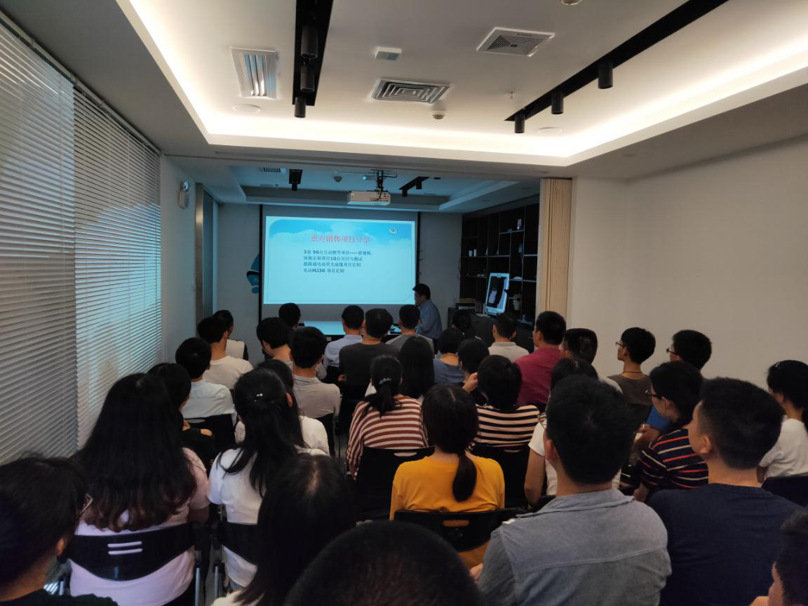 學習?分享?運動——廣州明美公司月度文體活動順利舉辦成功