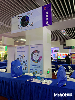 廣州科普展，身為父母的你Get到了么？