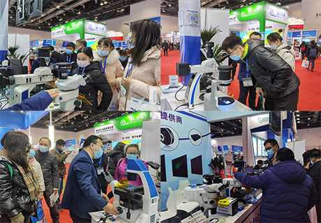 >明美光電2020北京科儀展收官！