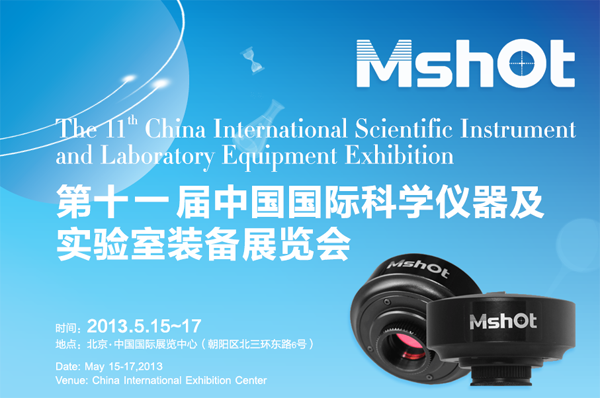 ��ʮһ���Ї�(gu��)��(gu��)�H�ƌW(xu��)�x������(sh��)�(y��n)���b��չ�[��(hu��)