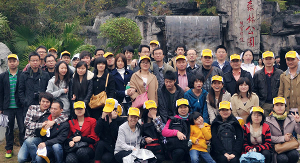 ������늆T�����w��