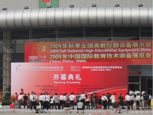 ȫ���߽̃x���O��չ