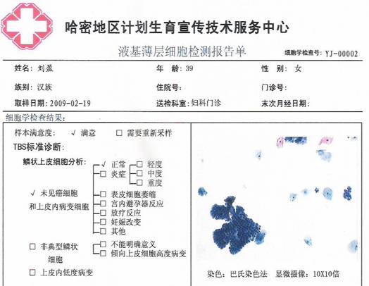 TCT�z�y(c��)